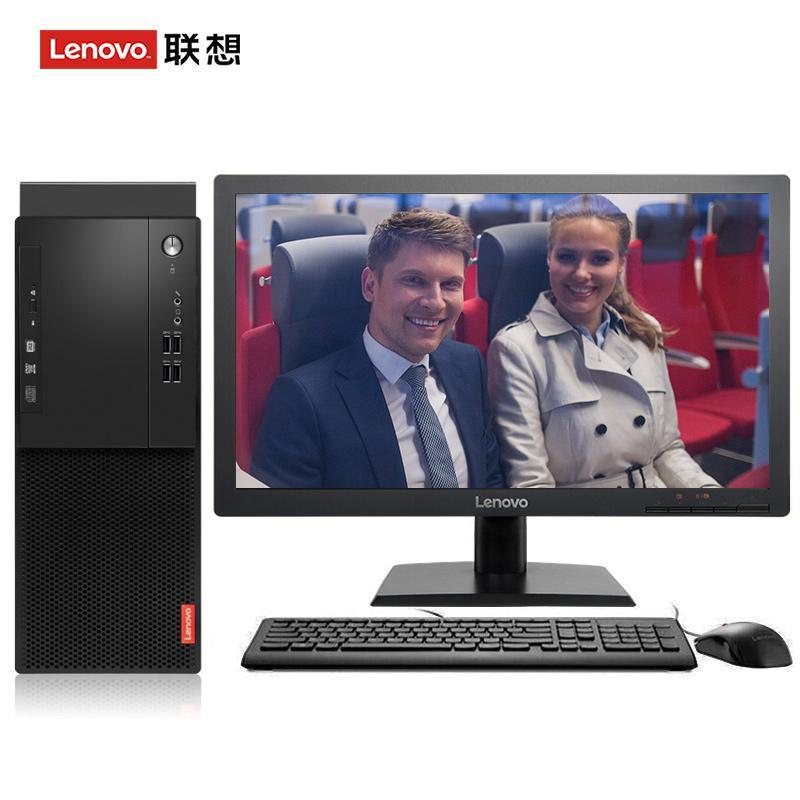 骚妇骚穴18P联想（Lenovo）启天M415 台式电脑 I5-7500 8G 1T 21.5寸显示器 DVD刻录 WIN7 硬盘隔离...